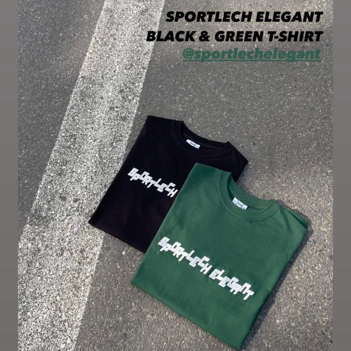 SE DARKGREEN T-SHIRT